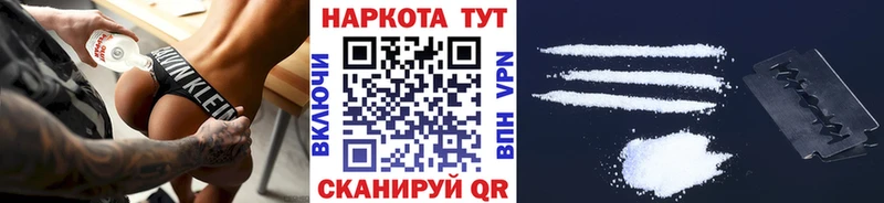 Купить наркотики сайты Среднеуральск Каннабис  Мефедрон  Гашиш 