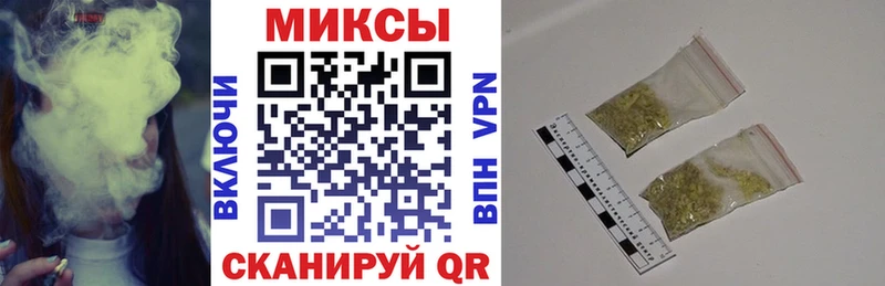 Бутират вода  сколько стоит  Среднеуральск 