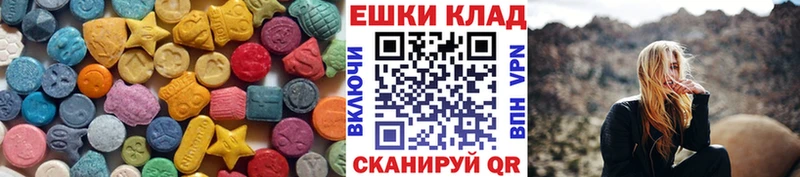 что такое наркотик  сайты даркнета как зайти  ЭКСТАЗИ TESLA  Среднеуральск 