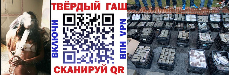 Гашиш убойный  Среднеуральск 