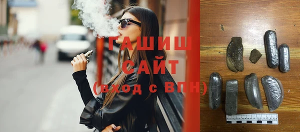 мет Арсеньев