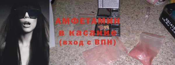 гидропоника Новозыбков