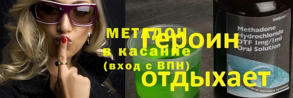 прущая мука Аркадак