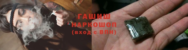 мет Арсеньев