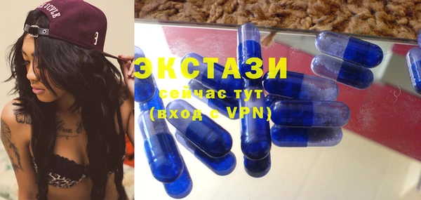 мет Арсеньев