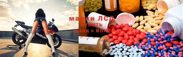 мет Арсеньев